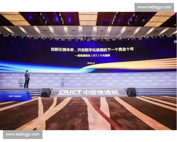 核心低迷拖累增长市场信心何去何从当前经济形势深度观察与未来走向