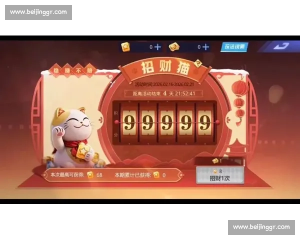 重磅内容抢先看 全新玩法系统即将上线的版本更新前瞻深度解析